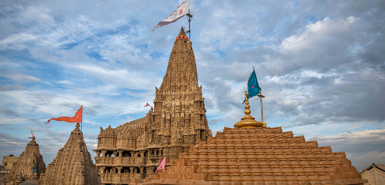 Dwaraka