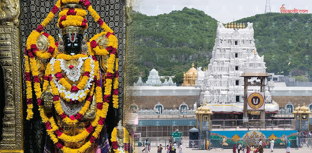 Tirupati–Kanchipuram Pilgrimage 5–9 Oct